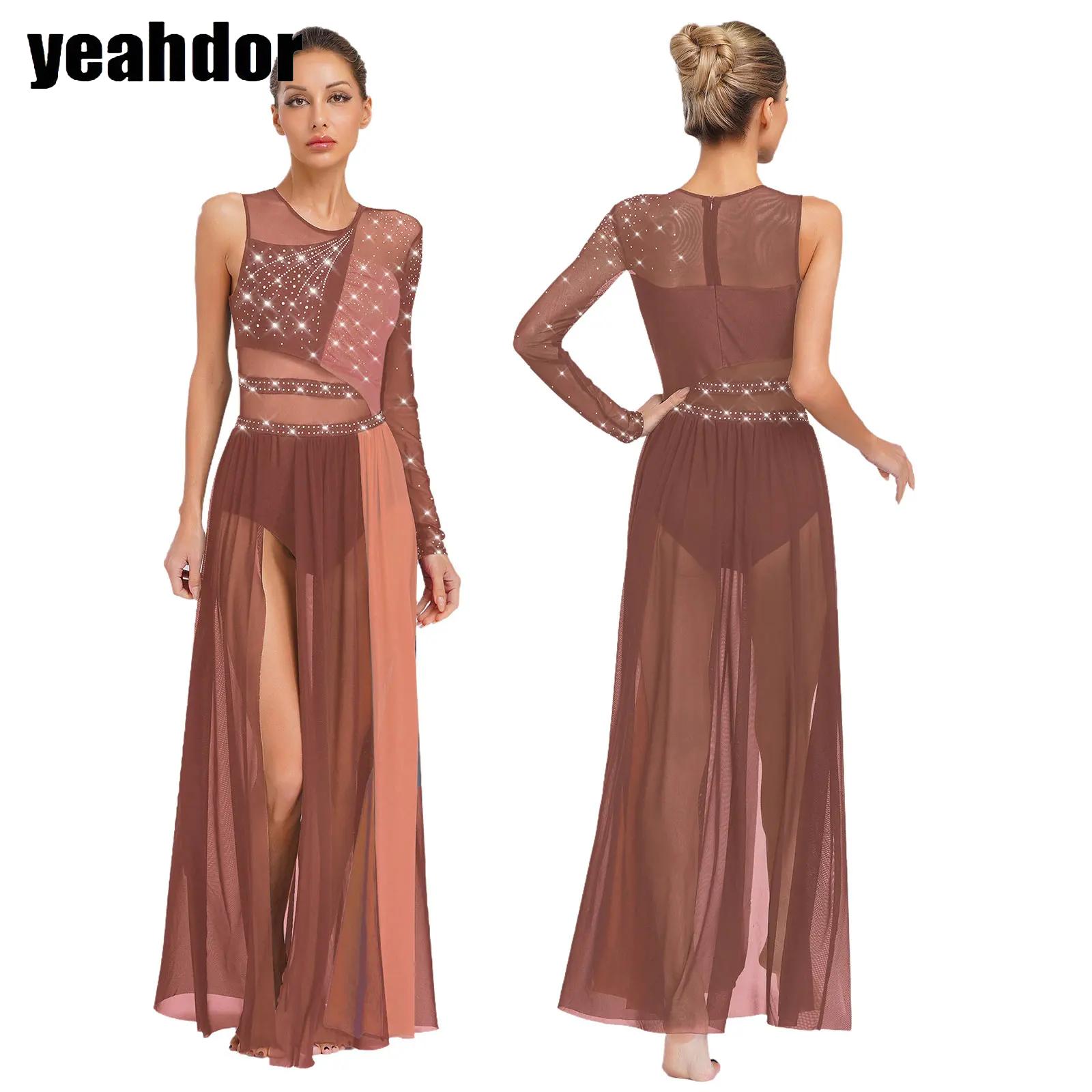 Women Lyrical Dance Costume Rh - Rhinestone Banding Trim のレビューと価格