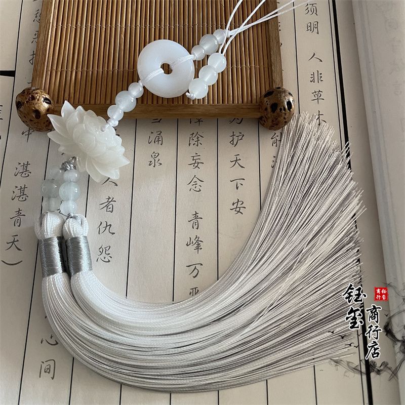 Chinese Style Peace Buckle Lot - Beaded Trim Fringe のレビューと価格
