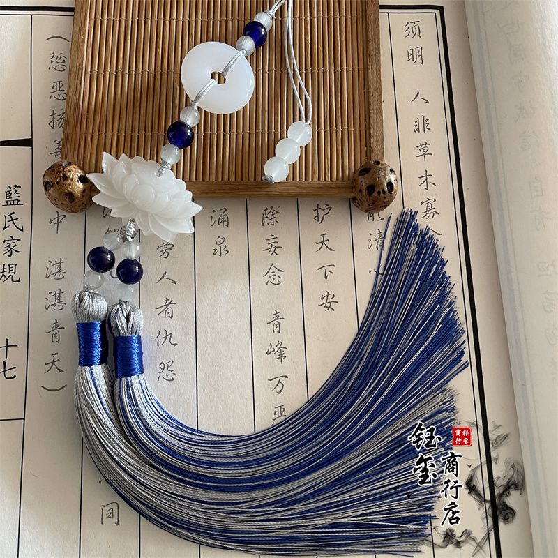 Chinese Style Peace Buckle Lot - Beaded Trim Fringe のレビューと価格