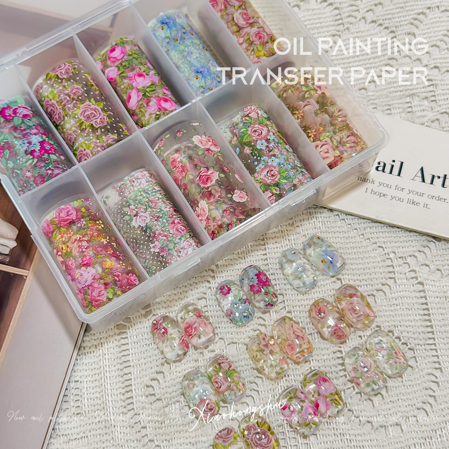 10 Rolls Rose Flower Nail Foil - Glitter Vinyl Roll のレビューと価格