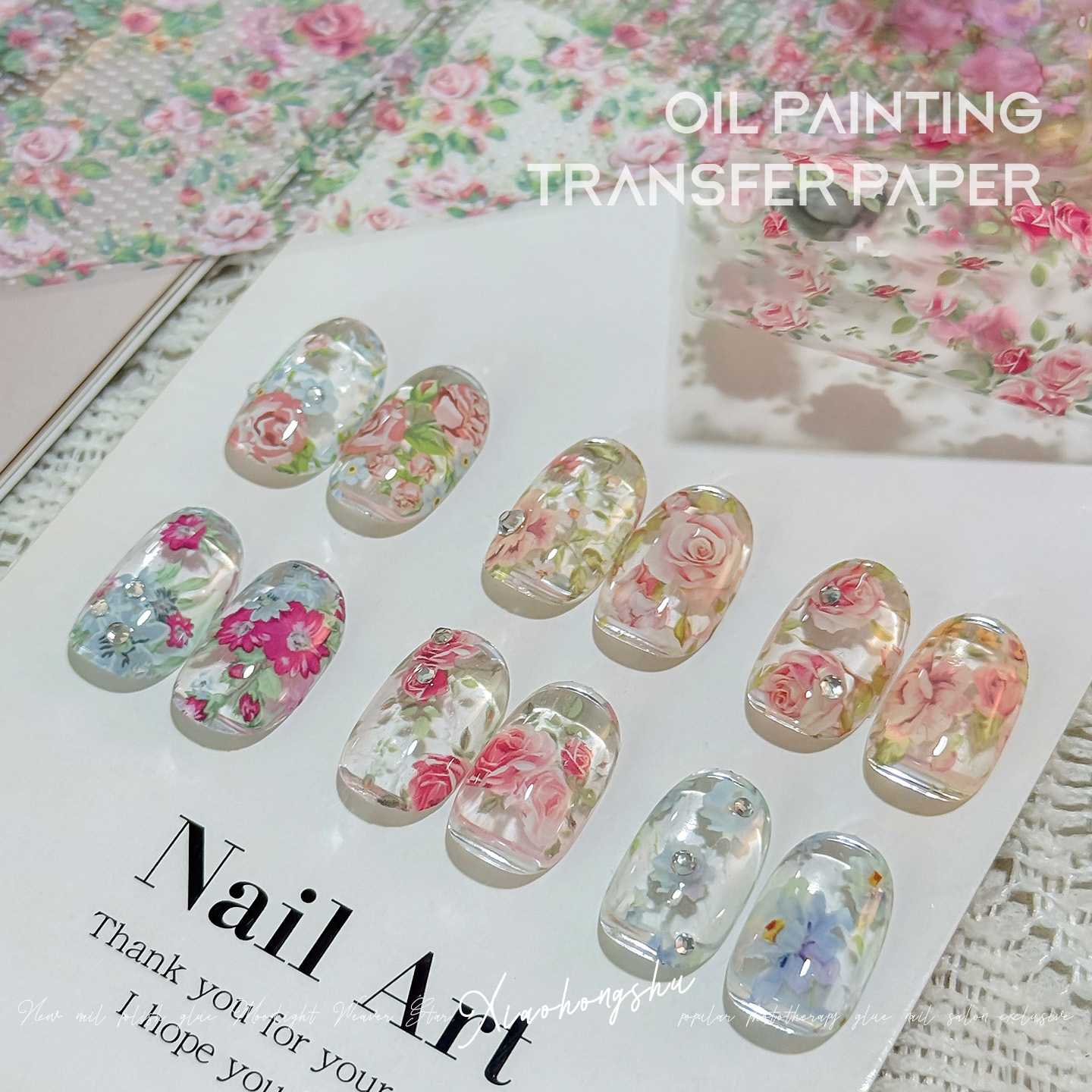 10 Rolls Rose Flower Nail Foil - Glitter Vinyl Roll のレビューと価格