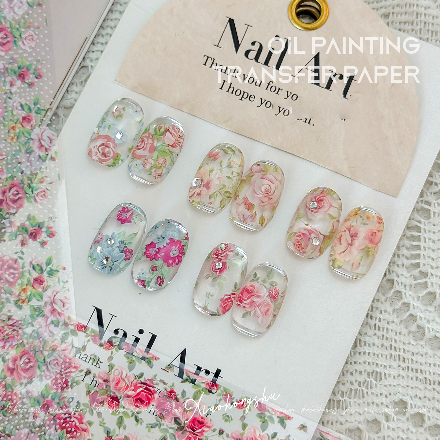 10 Rolls Rose Flower Nail Foil - Glitter Vinyl Roll のレビューと価格