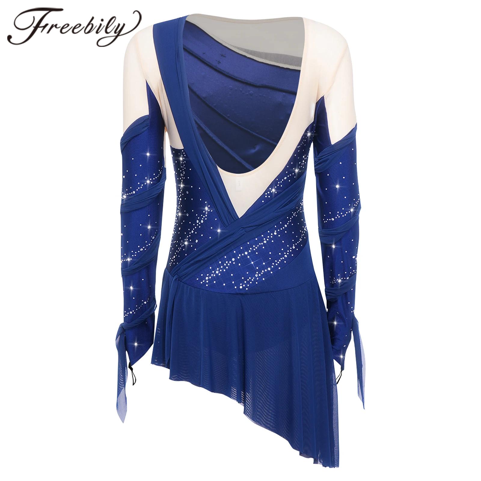 Women Rhinestone Lyrical Dance - Rhinestone Banding Trim のレビューと価格