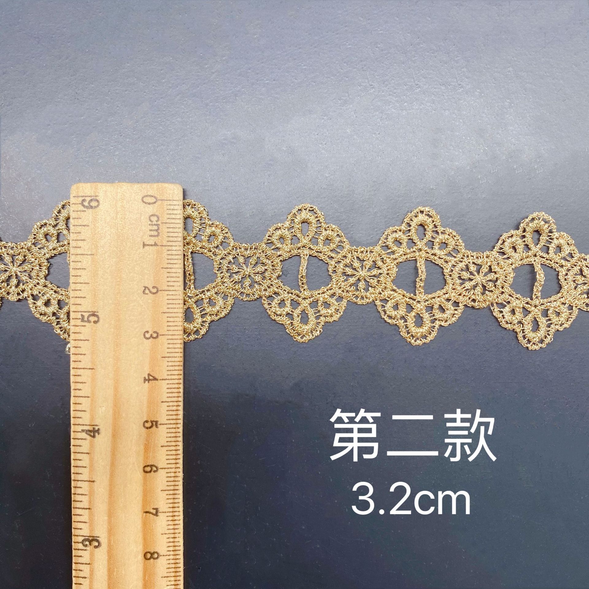 2yards Golden Embroidered Love - Lace Ribbon Trim のレビューと価格