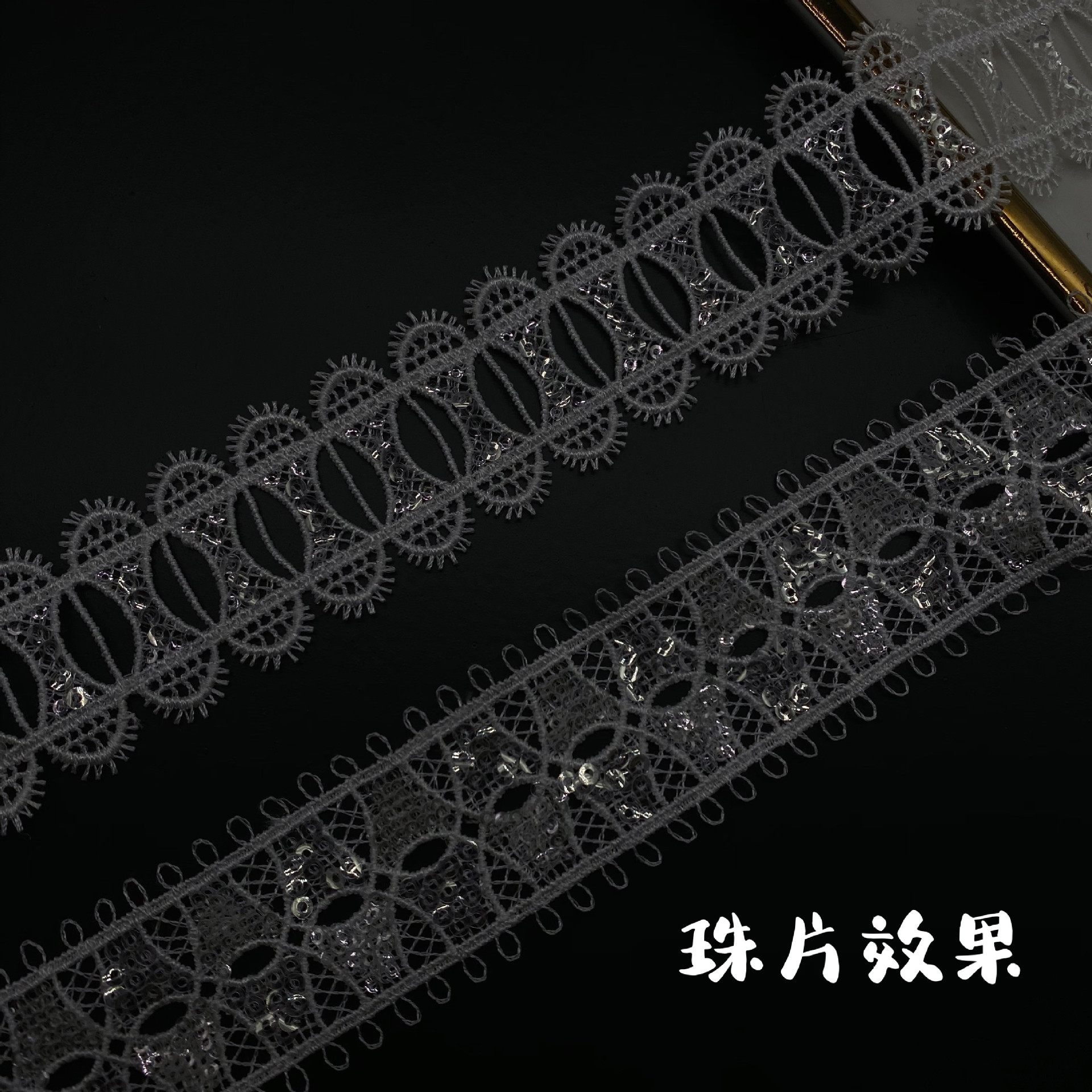 Hollow Wearable Sequins Ribbon - Lace Ribbon Trim のレビューと価格