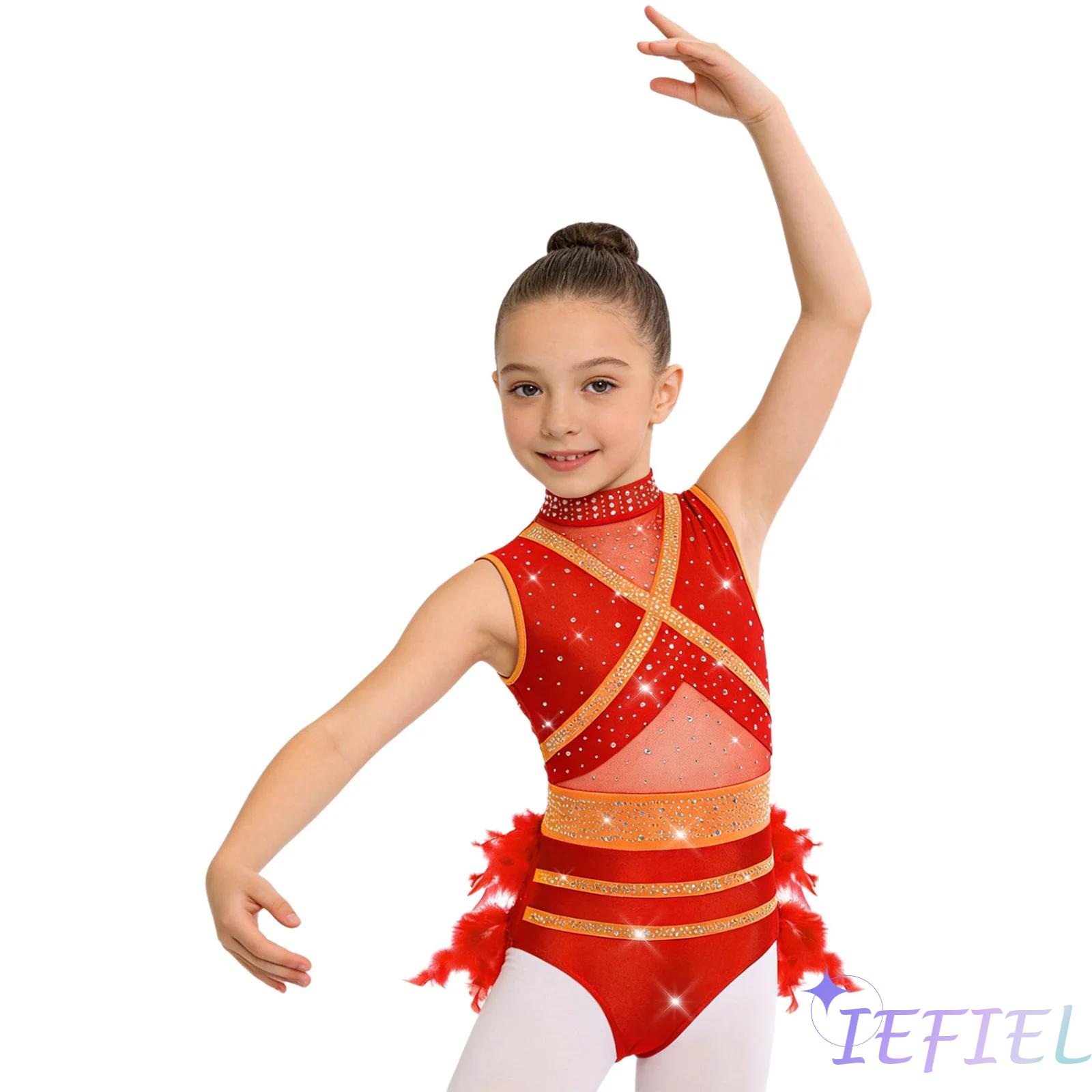 Kids Girls Latin Ballet Dance  - Rhinestone Banding Trim のレビューと価格